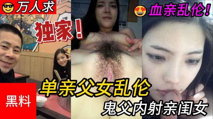 『校园泄密』高颜值校花视频流出各种花活层出不穷