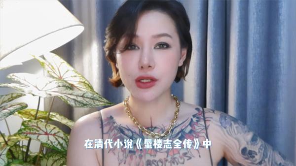 中国古代房中术：不传秘笈，如何令女子神魂颠倒。