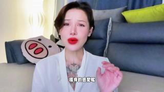 【喷泉乔老师】总是瘙痒，是怎么回事儿？