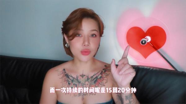 两性健康：男人没有晨勃，是痿了吗？