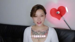 两性健康：关于女生的“秘密花园”，你真的了解吗？