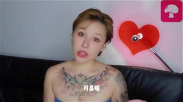 两性健康：我和男友都爱上了这种湿湿滑滑的快感。