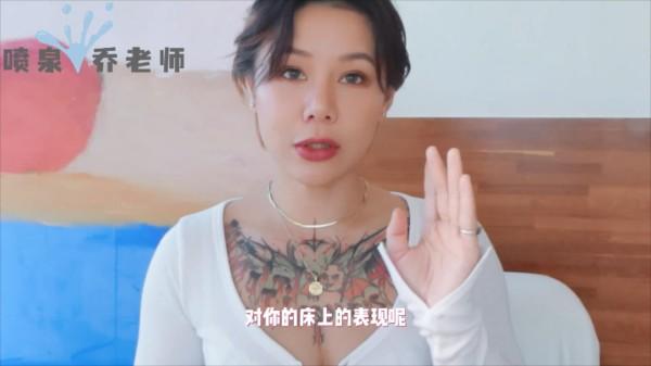 两性健康：情侣如何规划假期性生活？放假不知节制如何应对？