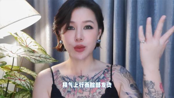 两性健康：中国古代房中术，教你如何做前戏。