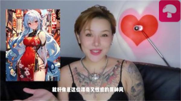 两性健康：如何拥有会吸会夹的女朋友？