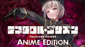 [ani-mo] Tenta kuru・purizun 动画版