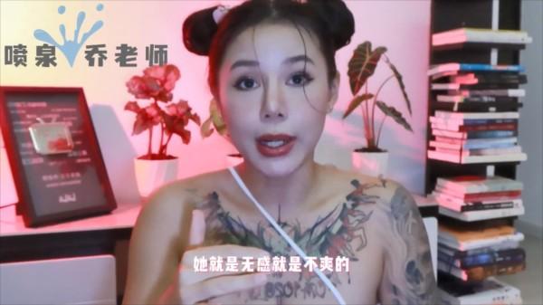 两性健康：男朋友说我下面很松！啪啪没有高潮是谁的问题呢？如何改善啪啪没高潮！