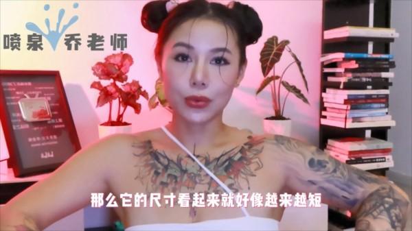 阴茎增大：肥胖会影响阴茎大小吗？胖子的丁丁会很小吗？