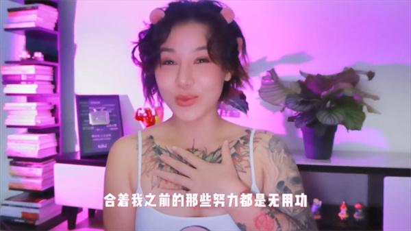 两性健康：原来女朋友一直都在床上演戏！！满足不了伴侣怎么办？