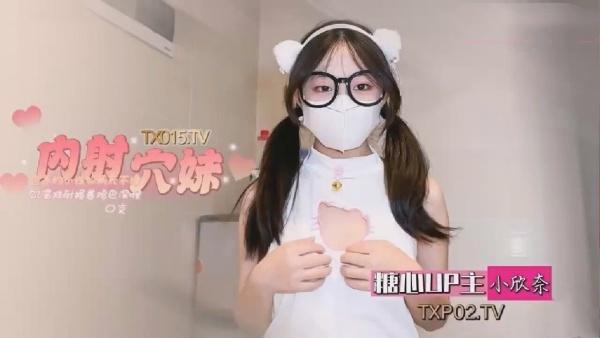 小白虎两天不操饥渴难耐小穴紧致水嫩喜欢无套内射