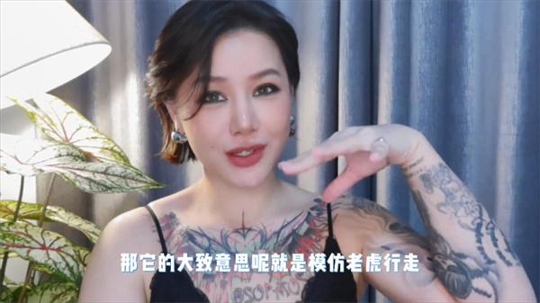 两性健康：中国古代房中术，教你有趣交欢姿势！