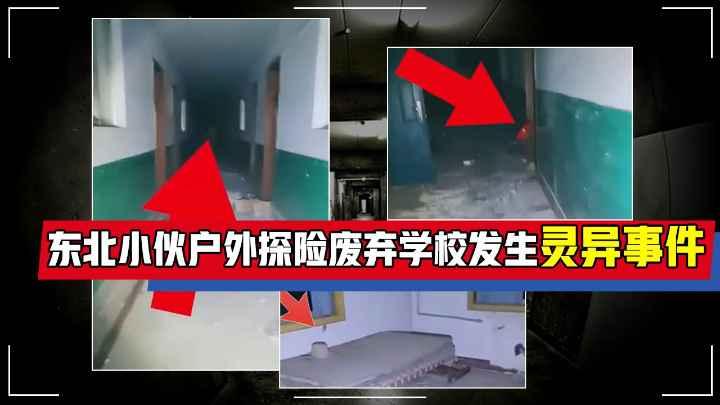 白天刷不到晚上逃不掉#这个操作都看傻了#万万无意到