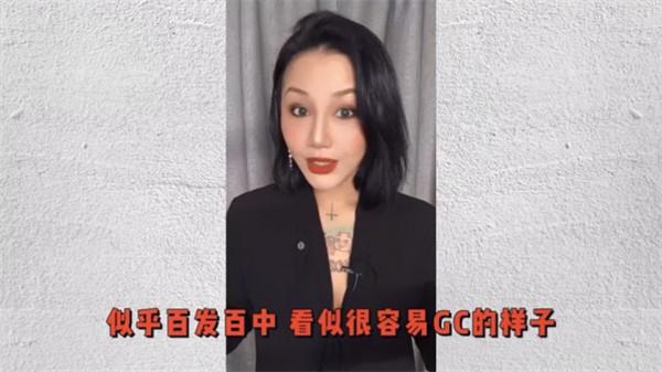 两性健康：男人也会装很爽吗？男人也會假高潮？噴出來不代表真的有爽到！