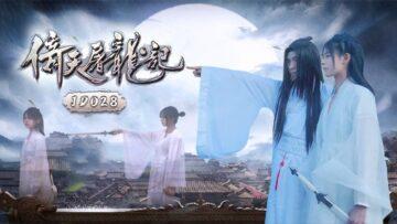 國產AV精東影業JD036倚天屠龍記