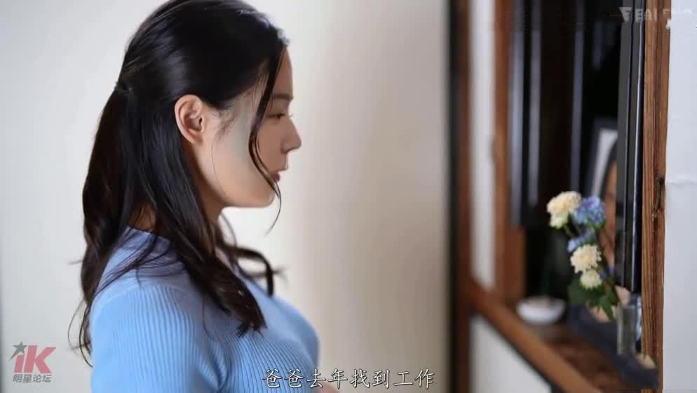 AI-庄达菲-被周围邻居看上后一起凌辱上